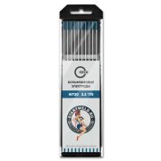 Вольфрамовый электрод WY 20 3,2/175 (синий) WY2032175