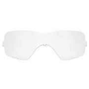 Пластина защитная поликарбонатная для маски SK1000